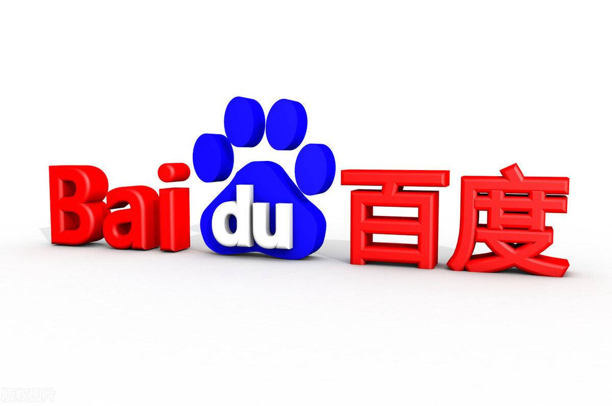 泛亚电竞app平台下载v32.1.53.71.9 安卓版 1 泛亚电竞app平台下载v36.6.63.92.1 安卓版 1