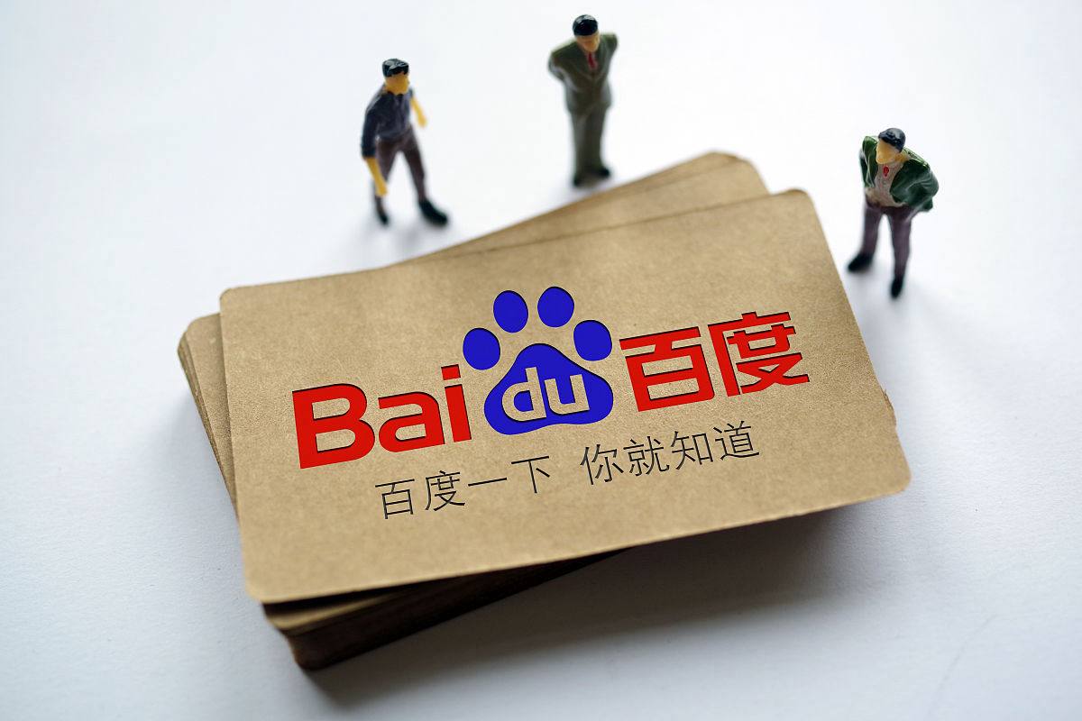 买足球的外围平台推荐v26.3.96.28.1 安卓版 3 买足球的外围平台推荐v57.1.91.57.2 安卓版 3